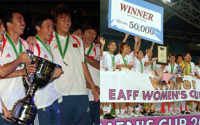 2005 final