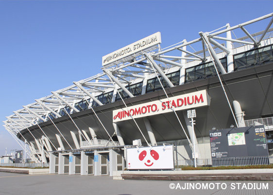 Tokyo Stadium