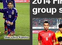 2014 FIFA World Cup Brazil group stage draw - Prospect of Japan and Korea Republic in the group stage next summer