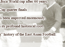 The History of East Asian Football