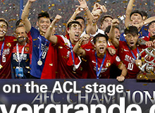 Guangzhou Evergrande crowned China’s first Asian champions - Clubs from the EAFF shine on the ACL stage