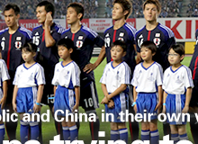 国際試合を通じて強化を図る加盟国 ― 日本、韓国、中国、それぞれの進化