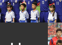 한국대표와 일본대표가 브라질로… - 2014 FIFA 브라질 월드컵에 도전하는 EAFF를 대표하는 2개국