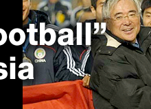 “The New Football” from East Asia to the World
