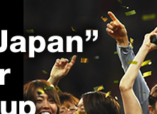 “Nadeshiko Japan” winning their first World Cup