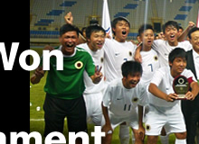 香港取得EAFF U-15少年足球锦标赛冠军