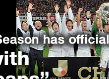 “大跃进”的赛季。 2011赛季中、日、韩职业足球联赛都已正式结束。