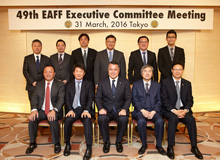 49th EAFF Executive Committee Meeting