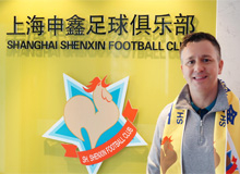 Guam national team coach accepts Chinese pro club offer