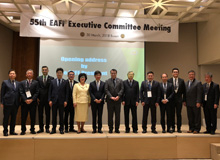 55th EAFF Executive Committee Meeting