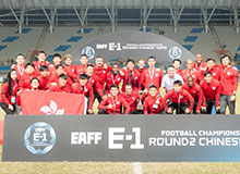 Summary of EAFF E-1 Football Championship 2019 Round 2 Chinese Taipei