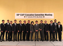 59th EAFF Executive Committee Meeting
