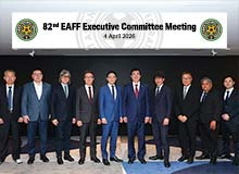 82<sup style="font-size:14px;">nd</sup> EAFF Executive Committee Meeting